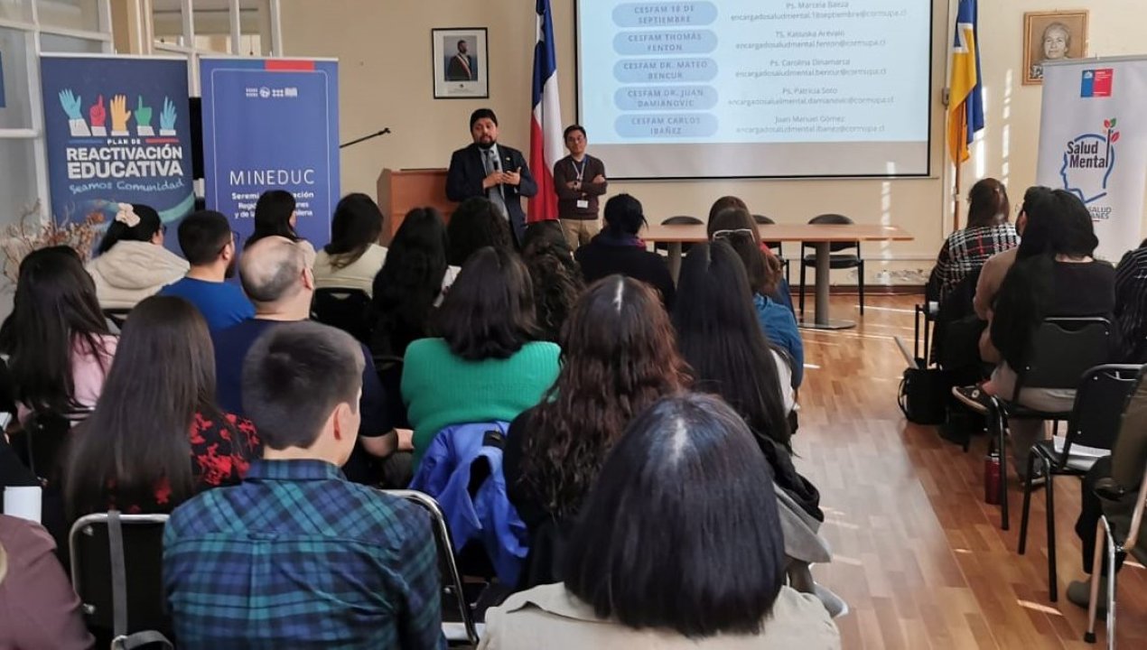 /patagonia/establecimientos-educacionales-de-punta-arenas-participaron-en-jornada-de